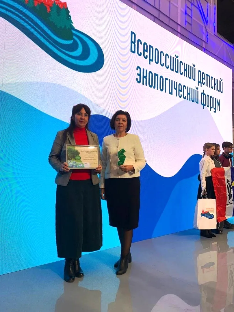 Шилокшанская школа – лидер федеральной экологической программы «Школа утилизации: электроника» в Нижегородской области